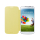 Etui do telefonów Etui Flipcover do Samsung Galaxy S4 żółte